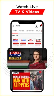 News Point android App screenshot 3